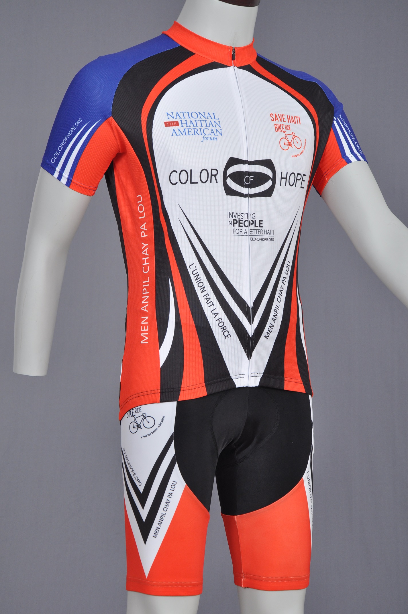 Bike Ride Jersey