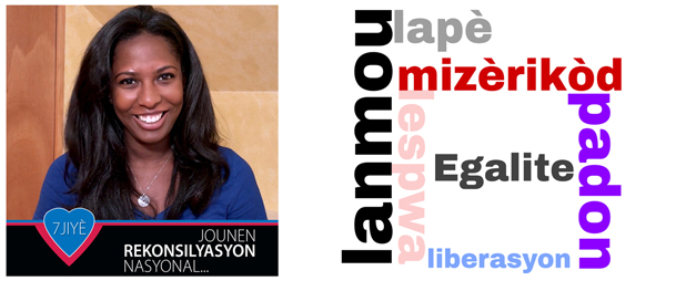 Jounen Rekonsilyasyon Nasyonal