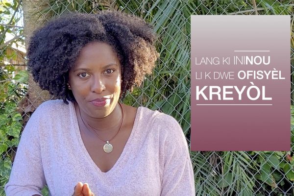 Lang ki Ini nou an se li k pou ofisyèl